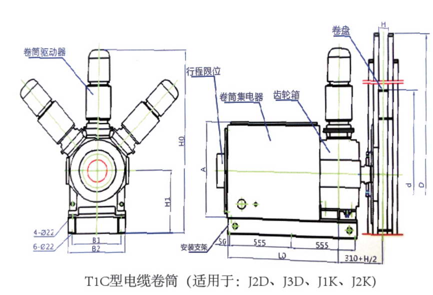 TIC 型電纜卷筒(適用于：J2D，J3D,J1K,J2K)